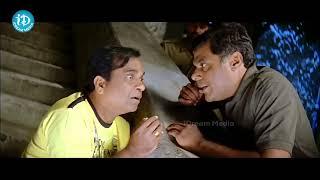 Brahmanandam best comedy scenes  Brahmi Comedy  Allari Naresh  iDream Entertainment