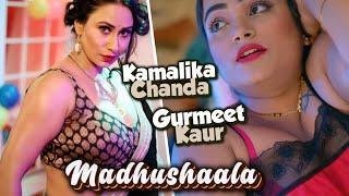 Madhushaala  Gurmeet Kaur Kamalika Chanda  Primeplay app  Hot New Webseries 2023  FJ