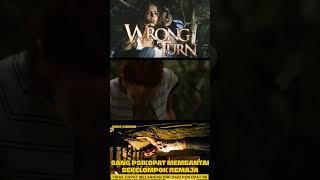 ALUR CERITA FILM PSIKOPAT #reviewfilm #ulasanfilm #reviewfilm #alurfilm #alurceritafilm #fypシ゚viral