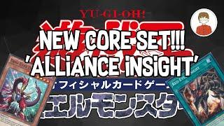 NEW Yu-Gi-Oh CORE SET ANNOUNCED ALLIANCE INSIGHT is COMING