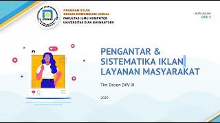 PENGANTAR IKLAN LAYANAN MASYARAKAT