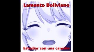 Lamento Boliviano  Cover* Hizuki Miu @HizukiMiu