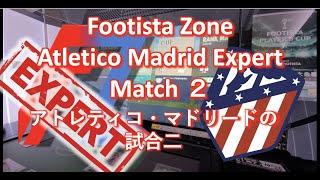 Footista Zone Atletico Madrid Match 2 Sega WCCF Footista フッティスタ