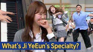 Knowing Bros Dont Look at Me Too Much Whats Ji YeEuns Specialty that Surprised Bros?