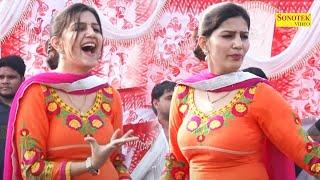 सपना चौधरी होली स्पेशल डांस - Teri Aakhya ka yo Kajal I Haryanvi Stage Dance I Sapna Entertainment