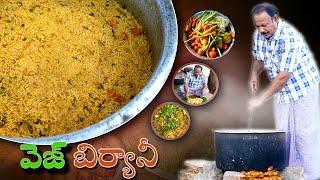 Vegetable Biryani for 50 people - New year special-2022  Episode - 24