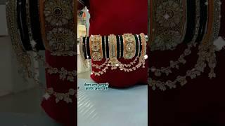 Beautifull Latkan Bangles Design Set 2024  #shorts #bangles #viral #trending #short #ytshorts