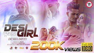 Dusha Dipzy - Desi Girl Prod By. Visler Official Music Video  New Sinhala Rap Songs 2022
