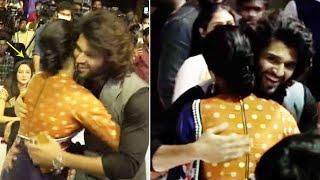 Vijay Deverakonda HUGS Priyamani At Bhama Kalapam Trailer Launch  Allu Arvind 