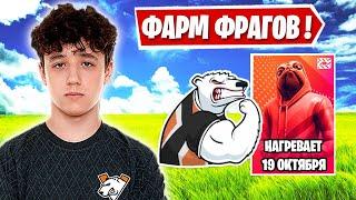 KIRYACHE32 ПОКАЗЫВАЕТ СВОЙ СКИЛЛ В FORTNITE DREAMHACK ONLINE OPEN ФОРТНАЙТ