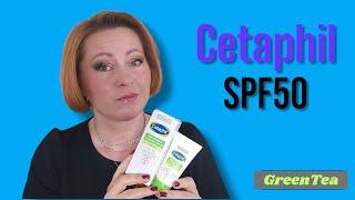 Recenzja kremu Cetaphil SPF50  GreenTea