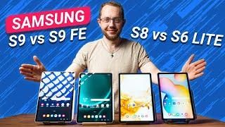 11 Samsung Comparison Galaxy Tab S9 vs S9 FE vs S8 vs S6 Lite