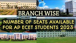 branchwise seats available for ap ecet 2023 studentsnumber of seat available in ap Ecet counselling