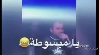 وديع شيخ قال عاملة شريف علي وهي اكبر شرموطة حالات واتس اب