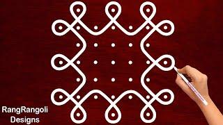 New Apartment kolam design 5*5 dots  beginners rangoli design  easy rangoli design  RangRangoli