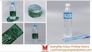 PVC Shrink label and PET Shrink Label Printing Manufacturer