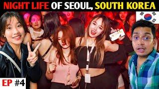 Night Life in South Korea & Unbelievable things 