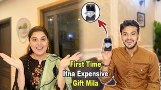 Itna Mehnga Gift Kon Dy Gya Ha Ghar Pr  Ali 9th Class Fail 