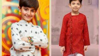 #kidskurta  Kids kurta #designs 2020 #baby boys kurta suit#designer #dress for #boys #kurta#kids