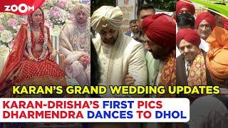 Karan Deol & Drisha Acharyas FIRST wedding pictures Sunny Dharmendras FUN dance during baraat