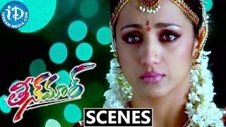 TeenMaar Movie  Mani Sharma Heart Touching BGM  Pawan Kalyan & Trishna Love Scene - iDream Media