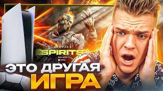 КУПИЛ PS5 РАДИ WARFACE - ТЕПЕРЬ ЭТО ПОЛНОСТЬЮ ДРУГАЯ ИГРА?