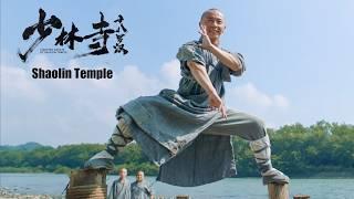 Full Movie Eighteen Arhats of Shaolin Temple  Chinese Martial Arts Action film HD