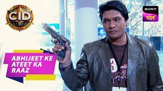 Inspector Abhijeet हुए Control से बहार  CID  Volume 5  24 Nov 2023