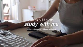 STUDY WITH ME ft. white noise background 1 hour without break timer & end bell work focus