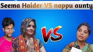 seema haider and aunty war  case  dont be offended