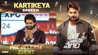 Kartikeya Speech  Bhaje Vaayu Vegam Pre Release Event  Ishwarya Menon  Prashanth Reddy