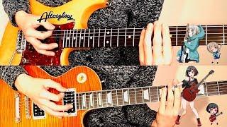 Hey-day Capriccio  Afterglow Guitar Cover