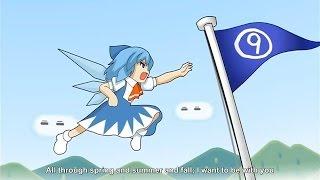 【Touhou PV】Cirno ⑨s Blue Regrets Blue Tears 【東方】 English Subs