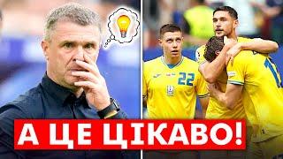 НАМ можна ПРОГРАТИ БЕЛЬГІЇ Ось як Україна може вийти в плей-оф Євро-2024  Новини футболу