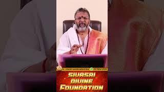 நன்மைகள் தரும் ஆடி மாதம் #raasipalan #astrology #jodhidam #tamil #tamilastrology