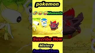 Funny  Moment Silvi Shcked Saw WhoPokemon X Mistery Animation