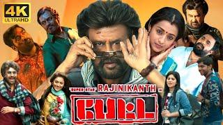 Petta Full Movie In Tamil  Rajinikanth Sasikumar Vijay Sethupathi Trisha  360p Facts & Review