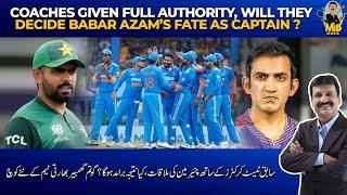 Coaches given full authority will they decide Babar Azam’s fate as captain?  Mirza Iqbal Baig 