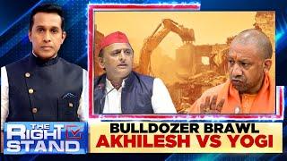 TRS  Akhilesh Yadavs Bulldozer Comment On Uttar Pradesh Chief Minister Yogi Adityanath  N18L