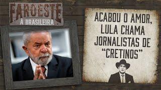 DOLAR SOBE APÓS DECLARAÇÕES DE LULA E QUEM CONCORDA COM ISSO É CRETIN0