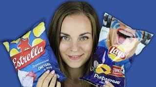 НЕГЛЯДЯ Estrella vs. Lays Рифленые