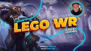 КАТАЕМ ЧИЛИМ  LEGO WILD RIFT СТРИМ