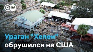 Самый ужасный ураган за всю историю Хелен обрушился на юго-восток США