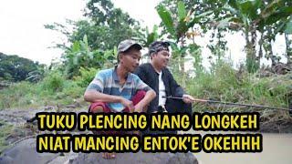 mancing hiuu mo mir