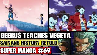 BEERUS TO TEACH VEGETA The Saiyans History Is The Key Dragon Ball Super Manga Chapter 69 Spoilers