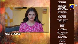 Chaal Episode 13 Teaser - Chal Episode 13 Promo - Ali Ansari - Zubab Rana - Review - 12 June 2024