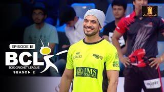 Ahmedabad Express vs Mumbai Tigers Full Cricket Match  Box Cricket League 2023  Balaji Telefilms