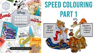 Robin Hood Speed Colouring Part 1  Disney Vintage Poster Collection