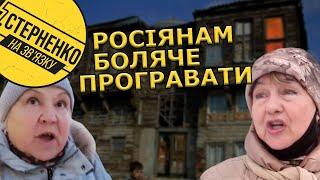 путін коли кінець війни? — росіянам вже не смішно вони недооцінили Україну