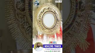 Morning Blessing  ദിവ്യകാരുണ്യ ആശീർവാദം - 605.. 4 Minute Adoration  SEND YOUR PRAYERS AS COMMENTS